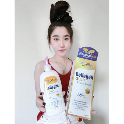 PSL Wokali Natural Collagen Gold Plus Lotion SPF 60 500ml