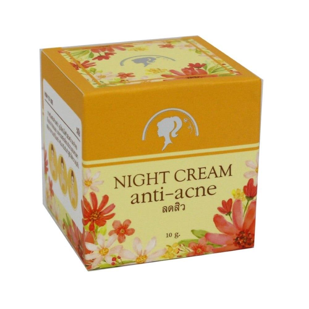 Show Naii Cream set 3pcs. ( Day cream sunscreen, Night cream anti-acne, Night cream Radiance)