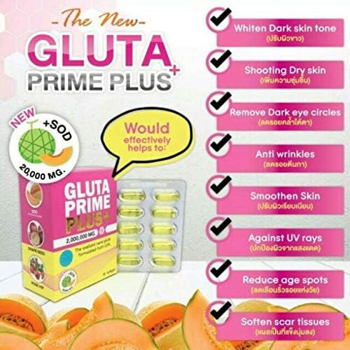 GLUTA PRIMME PRIME Plus Glutathione Collagen Beauty Dietary supplement 30 capsul