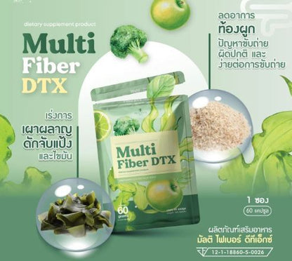 Precious Skin Thailand Multi Fiber DTX , 60 Capsules