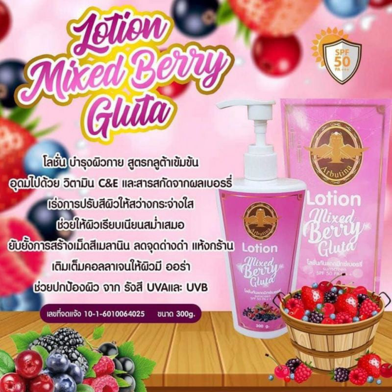 Arbutina Mixed berry gluta lotion sunscreen 50 PA +++ 300ml