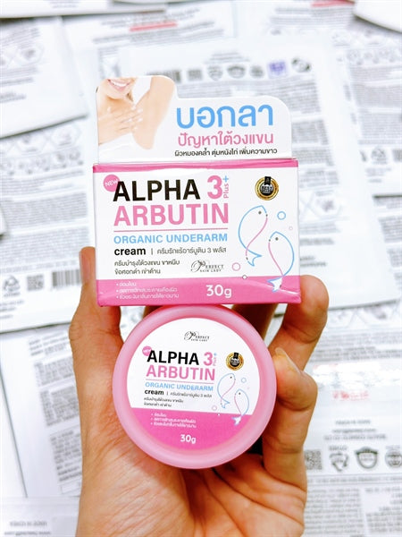 Alpha Arbutin 3 Plus Organic Armpit Underarm Night Cream 30 g