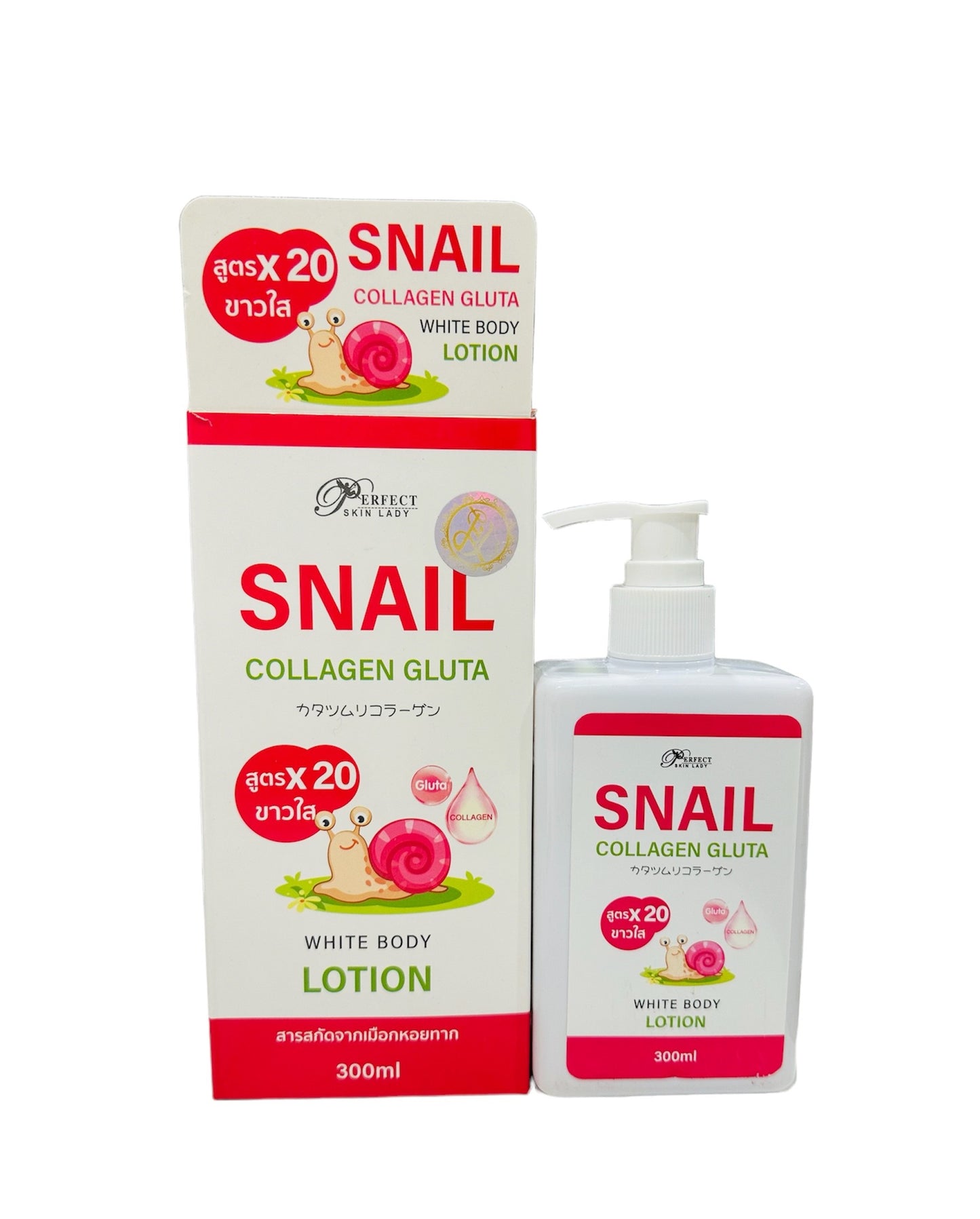 Snail Collagen Gluta White lotion 300ml