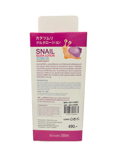 Snail Gluta lotion Double X20 white , SPF 50 ,UV protection anti-wrinkle 300ml