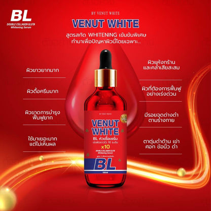 BL Double collagen gluta whitening serum 100ml