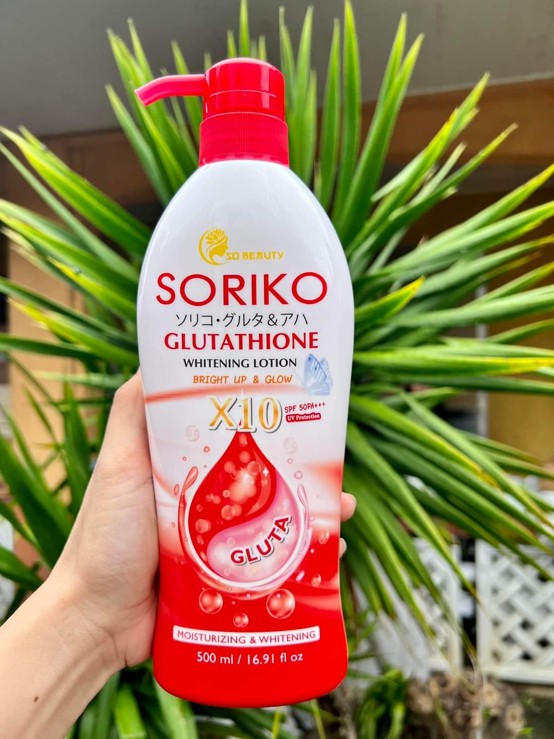 Soriko Glutathione Whitening Lotion Bright Up & Glow X10, 500ml