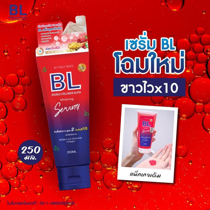 BL Double collagen gluta whitening serum 250ml