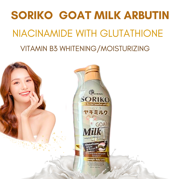 Soriko Goat Milk, Vitamin B3 Overnight Body Lotion, 500 ml