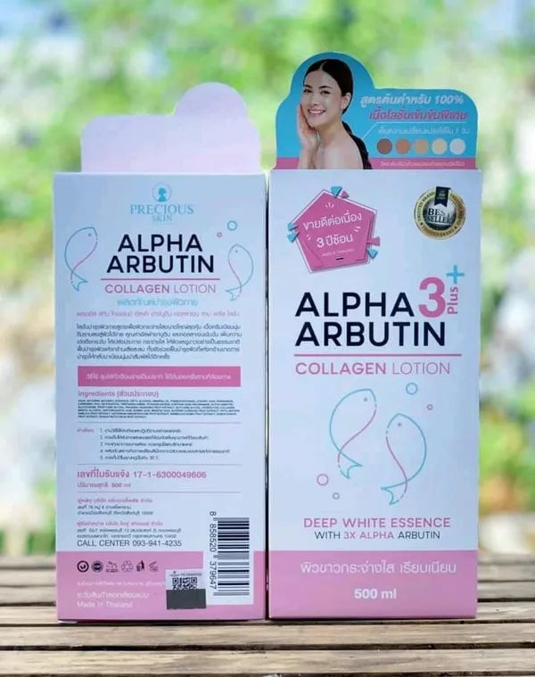 Alpha Arbutin 3+ Collagen Lotion Deep clear Essence Look Radiant&Bright 500ml.