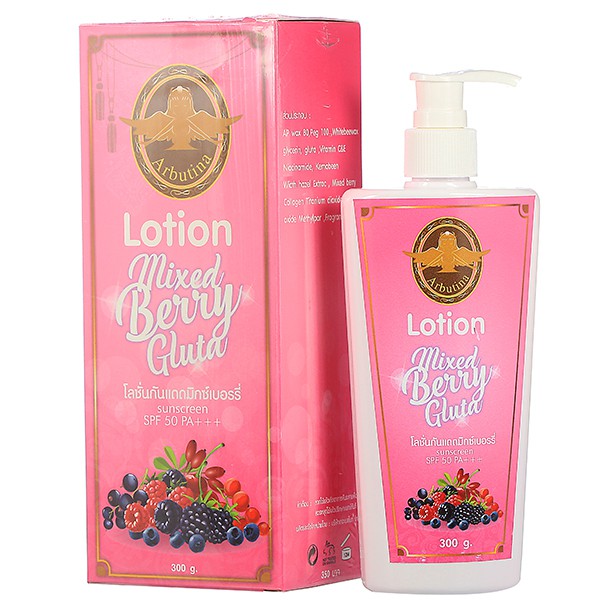 Arbutina Mixed berry gluta lotion sunscreen 50 PA +++ 300ml