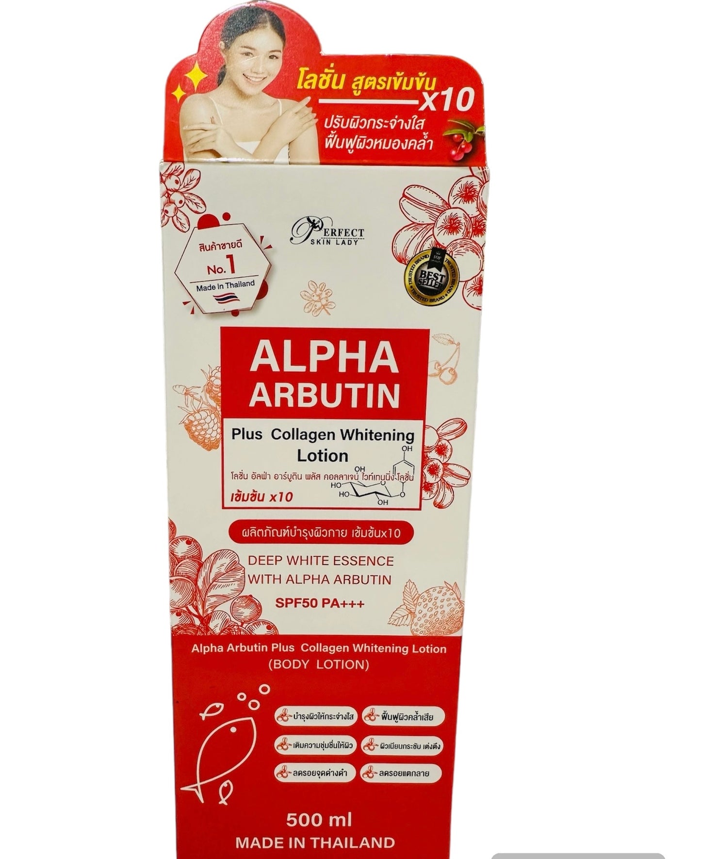 Perfect Skin Lady Alpha Arbutin Plus Collagen Whitening Lotion 500ml.