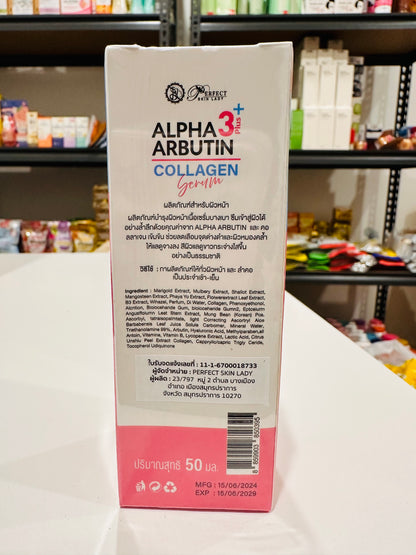 Alpha Arbutin 3plus Collagen Serum 50ml