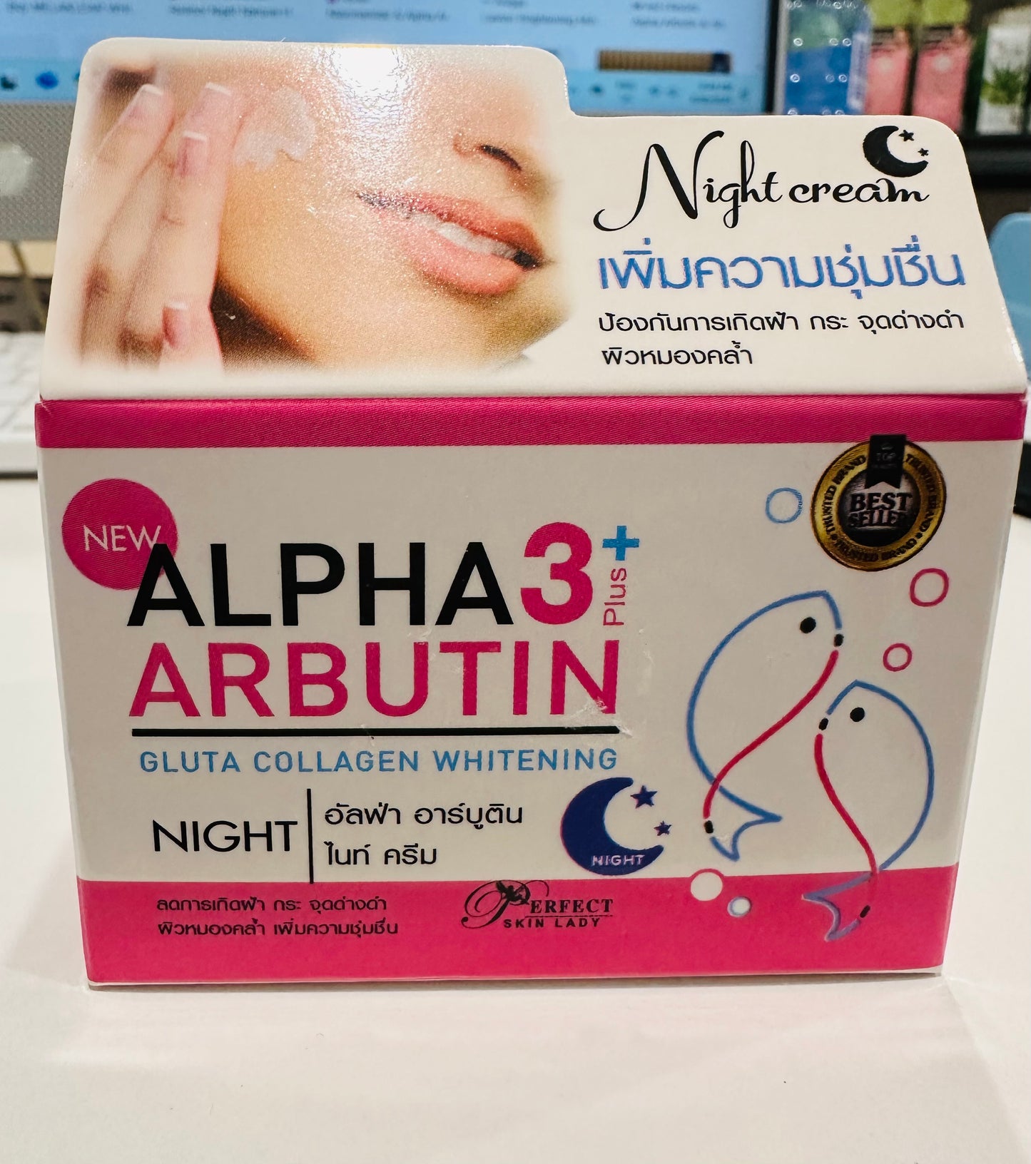 Alpha arbutin Gluta collagen whitening Night cream 15ml