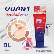 BL Double collagen gluta whitening serum 250ml