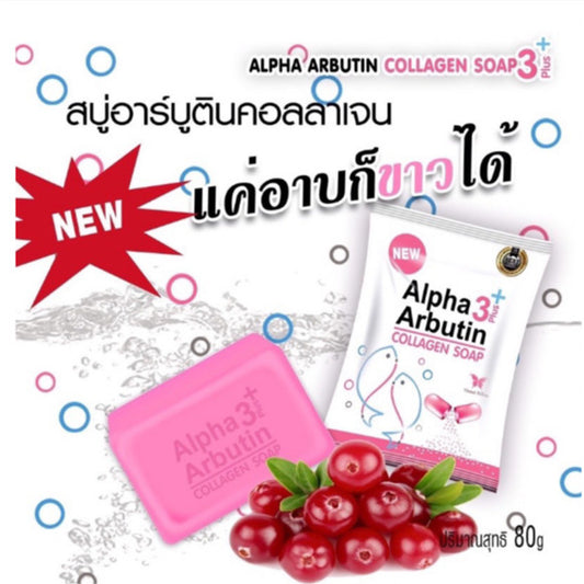 Venut White Alpha Arbutin 3 plus Collagen soap 80g