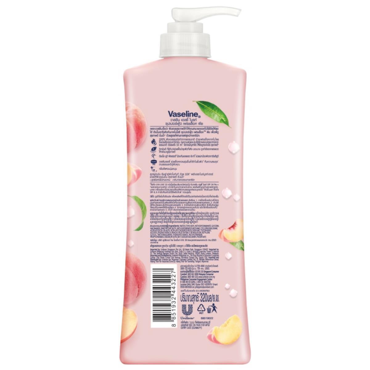 VASELINE Healthy Bright Superfood Freshlock Body Lotion Peach Scent 320ml