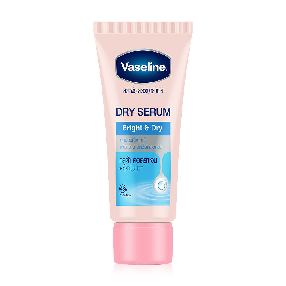 Vaseline Dry Serum Bright & Dry 45ml