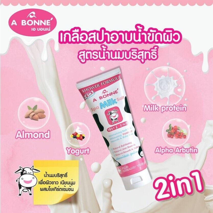 A BONNE Spa Milk Salt plus Creamy Yogurt Shower Formula , 350g