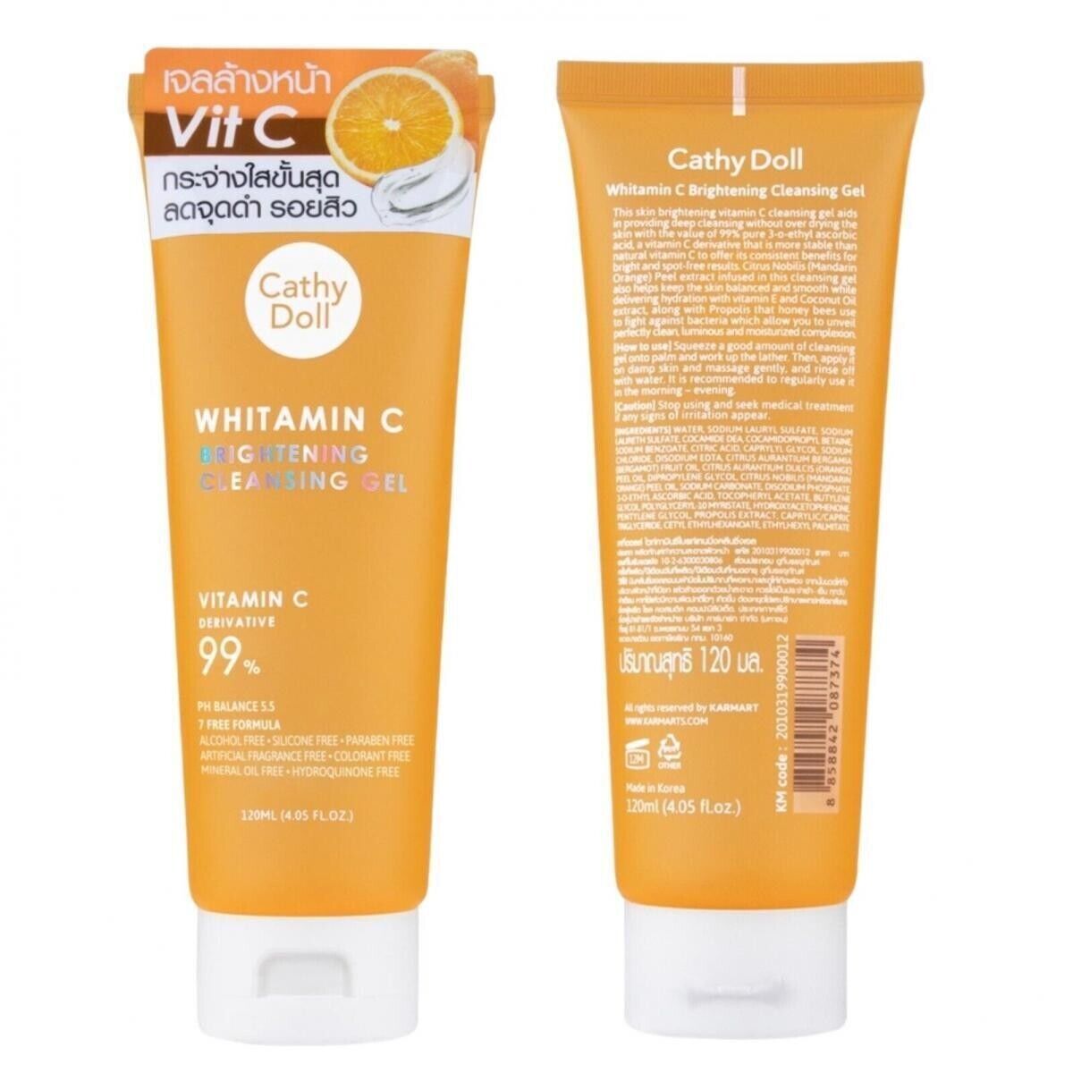 CATHY DOLL Whitamin C Brightening Cleansing Gel, brightening reduce dark spots 120ml