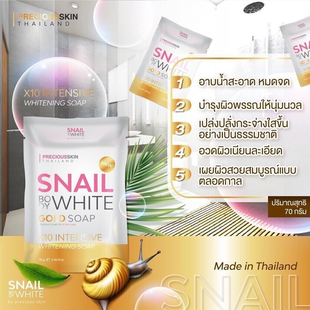 SnailWhite Gold Soap X10 Intensive Whitening Soap 70g