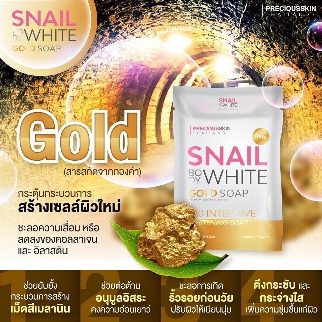 SnailWhite Gold Soap X10 Intensive Whitening Soap 70g