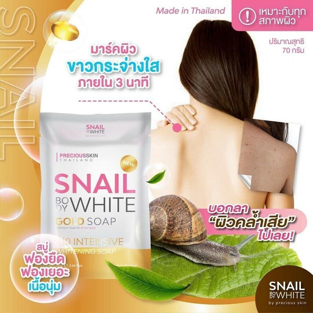 SnailWhite Gold Soap X10 Intensive Whitening Soap 70g