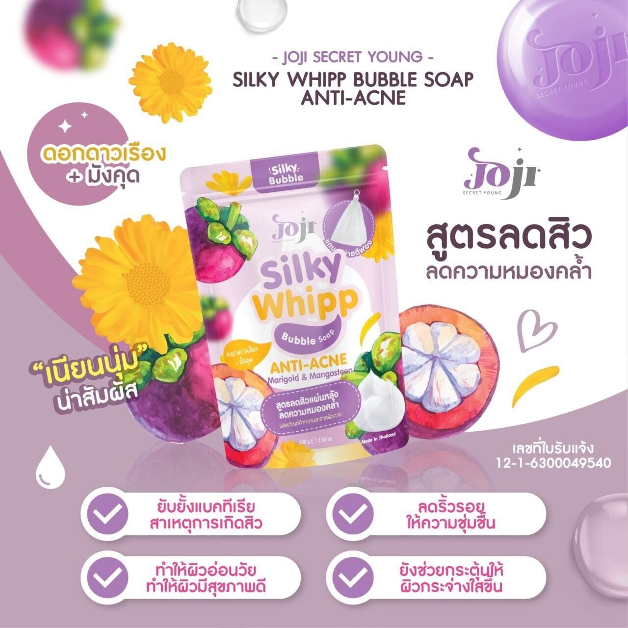 Joji Silky Whipp Bubble soap , Anti – Acne Marigold & Mangosteen 100g soap