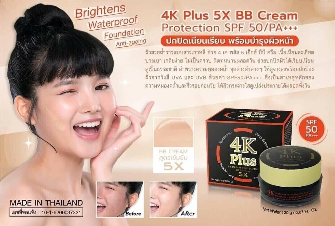 4K Plus 5x BB Cream Sun Protection SPF50 PA++ 20g whitening,Anti aging,sunscreen