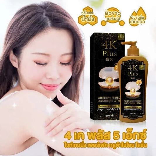 4K Plus 5x Collagen &Vitamin B3 With Glutathione Whitening Lotion 500 ml