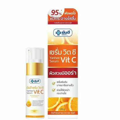 20 g Yanhee Serum Vit C Vitamin C Skin Care Face Facial Clear Smooth Treatment