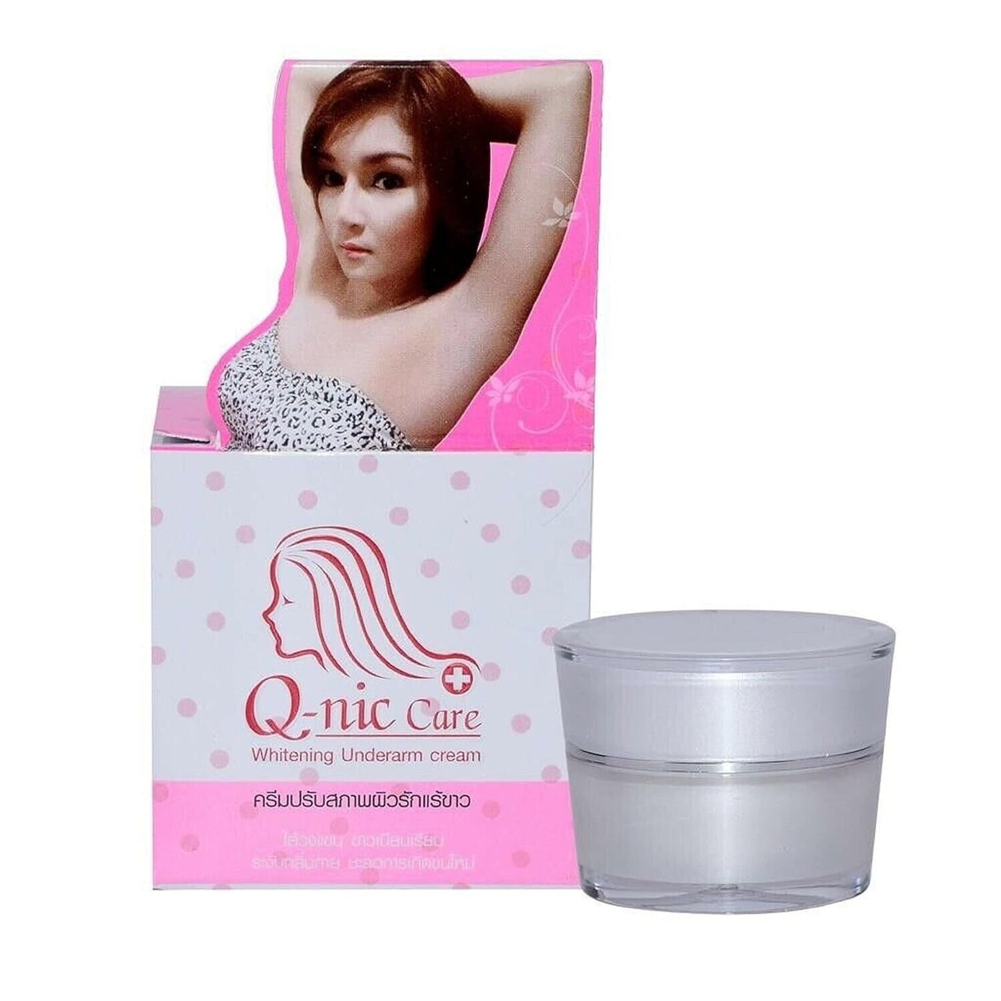 Q-NIC Care whitening underarm cream,reduce sweat and smell 15g