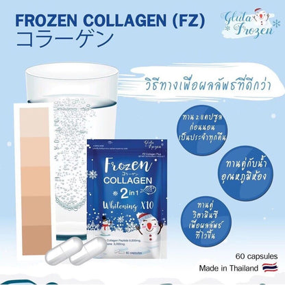 Frozen Collagen 2 in 1 whitening x10 capsule 60