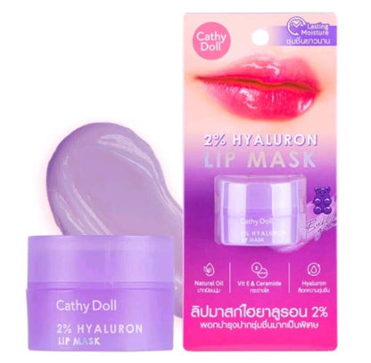 Cathy Doll 2% Hyaluron Lip Mask natural oil , Vitamin E & Ceramide , Hyaluron 4.5g Bubble gum lip masks