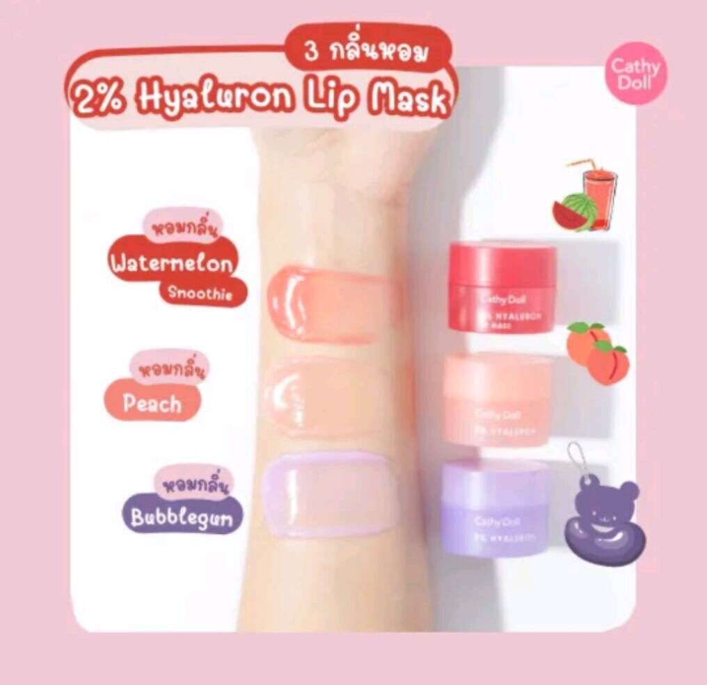 Cathy Doll 2% Hyaluron Lip Mask natural oil , Vitamin E & Ceramide , Hyaluron 4.5g Bubble gum lip masks