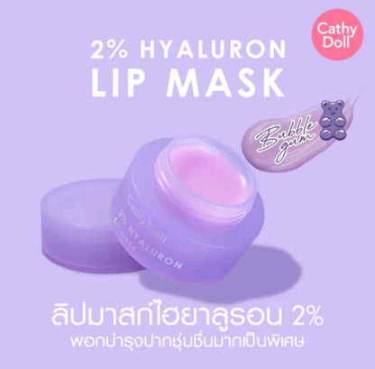 Cathy Doll 2% Hyaluron Lip Mask natural oil , Vitamin E & Ceramide , Hyaluron 4.5g Bubble gum lip masks