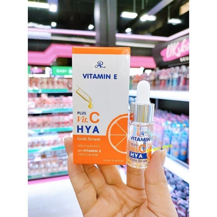 AR Vitamin E Plus Vit C HYA Gold Serum 10 ml