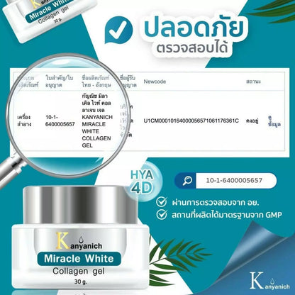 Kanyanich Miracle White Collagen Gel 30g