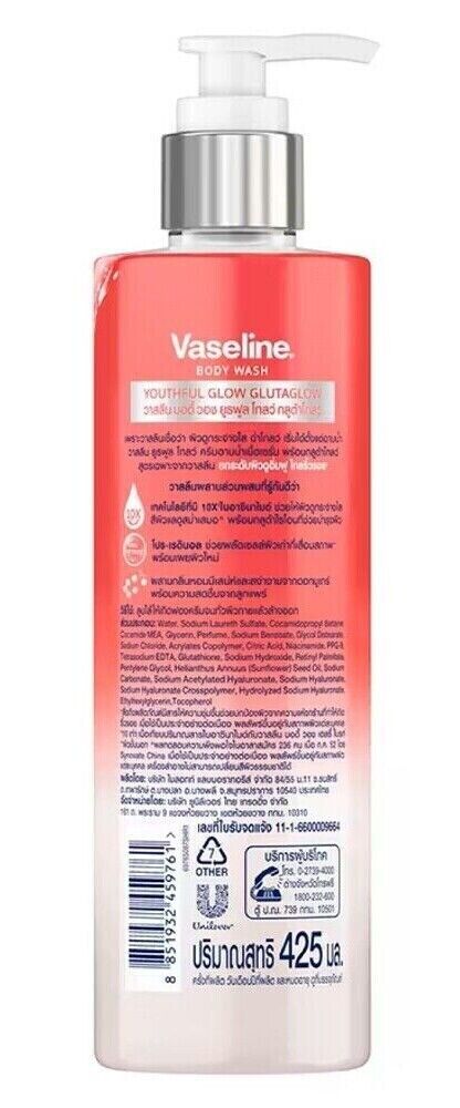 Vaseline Body Wash Glutaglow Youthful Glow Cell Renewal Nourishing 425ml.