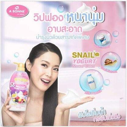 A Bonne Snail yogurt whip shower cream nanowhite gluta 450ml