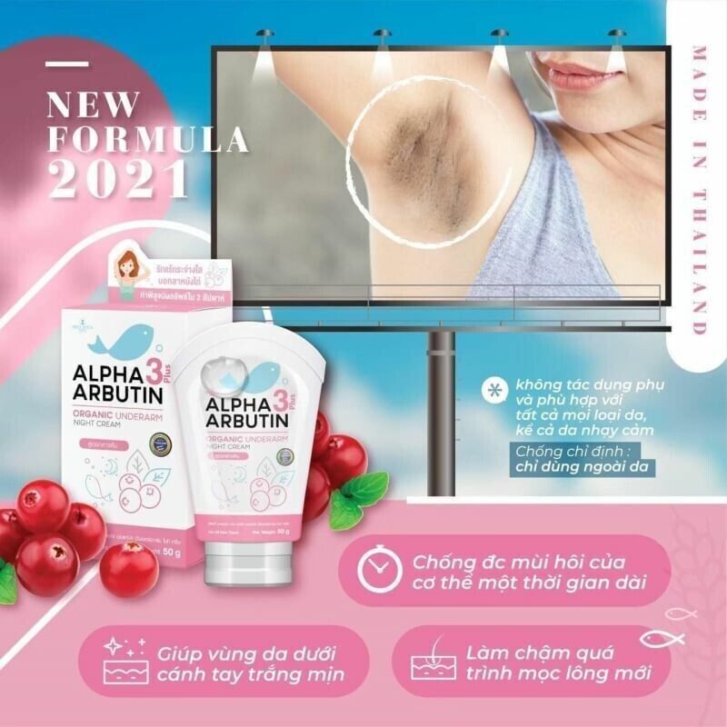 Alpha Arbutin 3 Plus Organic Armpit Underarm Night Cream 50 grams