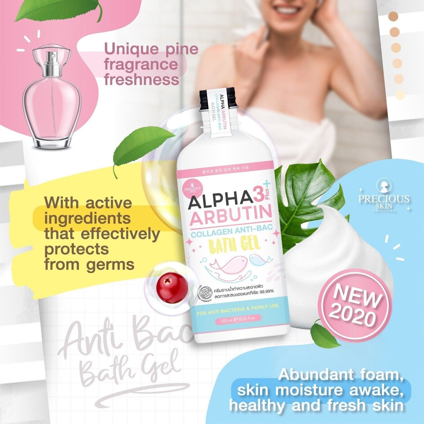 Alpha arbutin 3 plus collagen bath cream for very dry skin 350ml