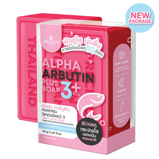 Alpha Arbutin 3 Plus Collagen Soap Body Natural Precious Skin Radiance Brighten 80g