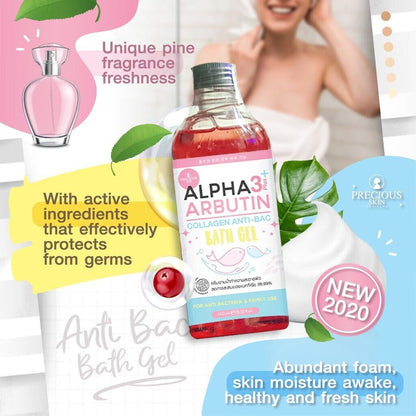 Alpha Arbutin 3 plus collagen anti-bac bath gel 450ml