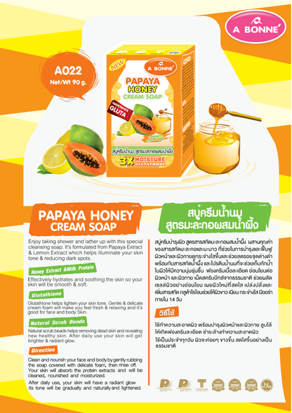 A Bonne' Papaya Honey Cream Soap Bar, Nanowhite Gluta Bright Body Skin 90g