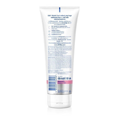 NIVEA Extra Bright Radiant & Smooth 30 SPF PA ++ 180ML