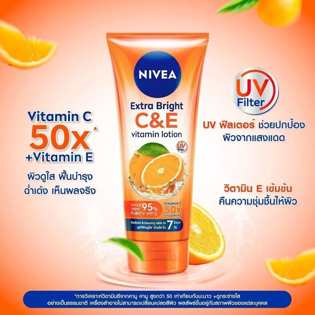 NIVEA Extra bright C&E Vitamin body lotion 320ML