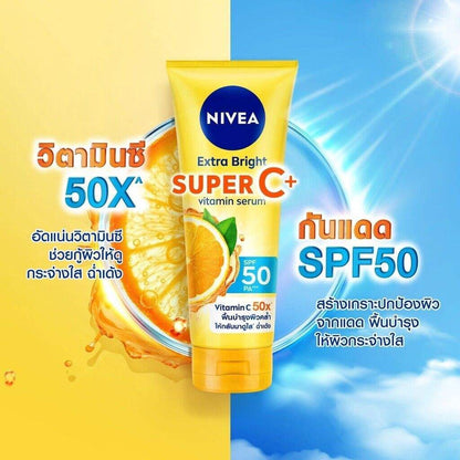 NIVEA Extra Bright Super C Plus Vitamin Serum SPF50 PA+++ Body Sunscreen 180 ml