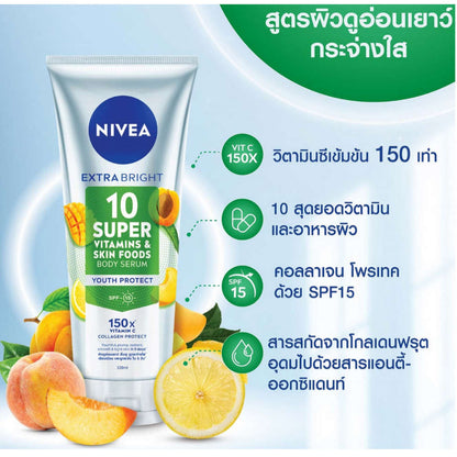 NIVEA Extra Bright 10 Super Vitamin & Skin Foods Body Youth Serum 180 ml