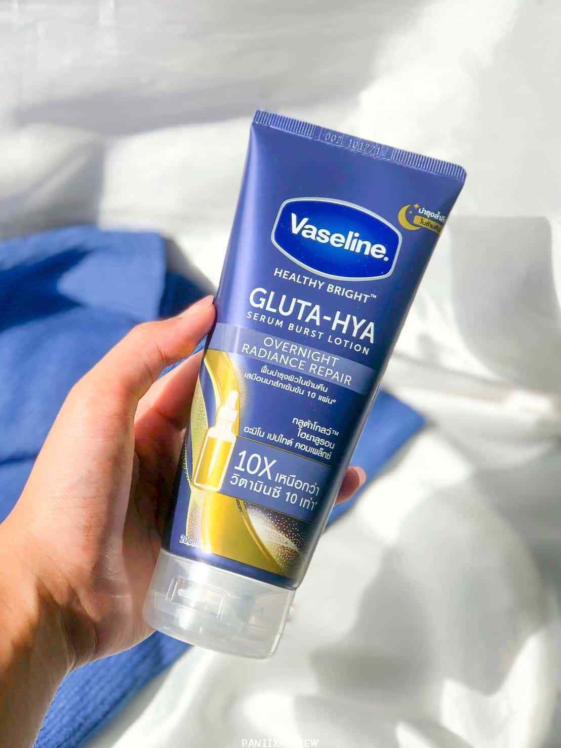 Vaseline Healthy Bright Gluta-Hya Serum Burst Lotion Overnight Radiance 300ml