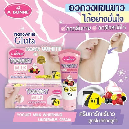 A BONNE MAGIC WHITE YOGURT MILK WHITENING UNDERARM CREAM 7 IN 1 BABY SKIN 30G